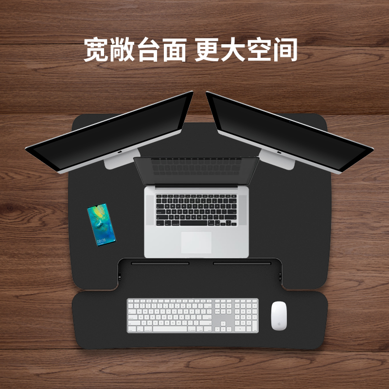 何同学乐歌M2M/S办公升降桌台子电脑桌支架增高显示器工作台