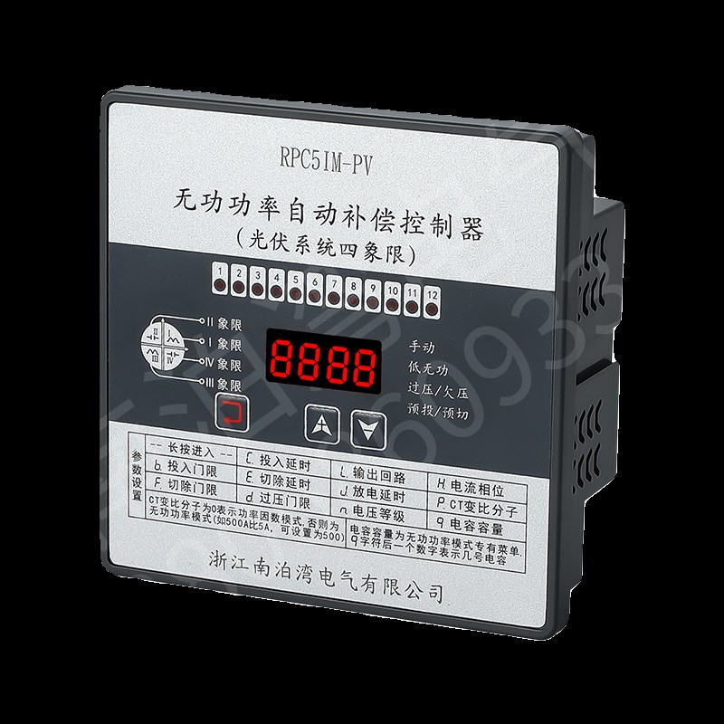 光伏发电并网四象限无功补偿控制器光伏并网改造专用动静态输出