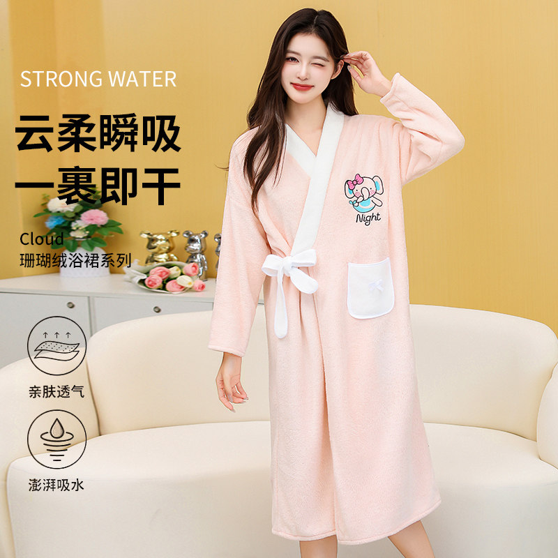 浴巾女士可穿可裹式绑带浴袍春夏睡衣睡袍四季吸水速干衣长袖浴袍