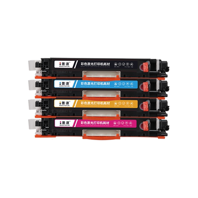 【顺丰】LBP7010C/CRG329硒鼓