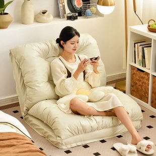 懒人沙发床榻榻米可躺可睡折叠地上小户型双人卧室网红靠背小沙发