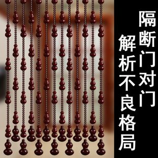 饰挂帘子 桃木葫芦水晶珠帘卧室免打孔厕所隔断玄关过道客厅餐厅装