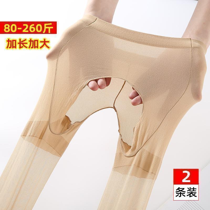 丝袜女薄款防勾丝加大加长高腰开档连裤袜夏季