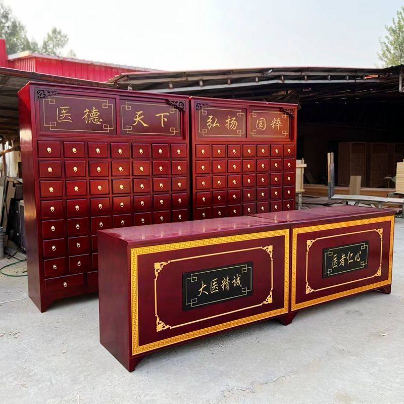 实木中药柜抓药台前台柜中药橱瑺隆调剂台樟松木百子柜参茸台厂家