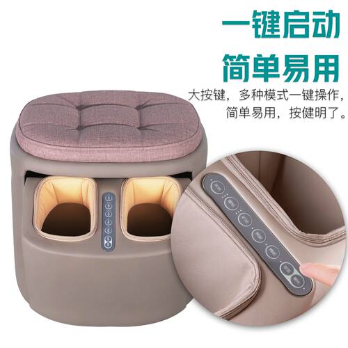 SES全自动足疗机家用热敷