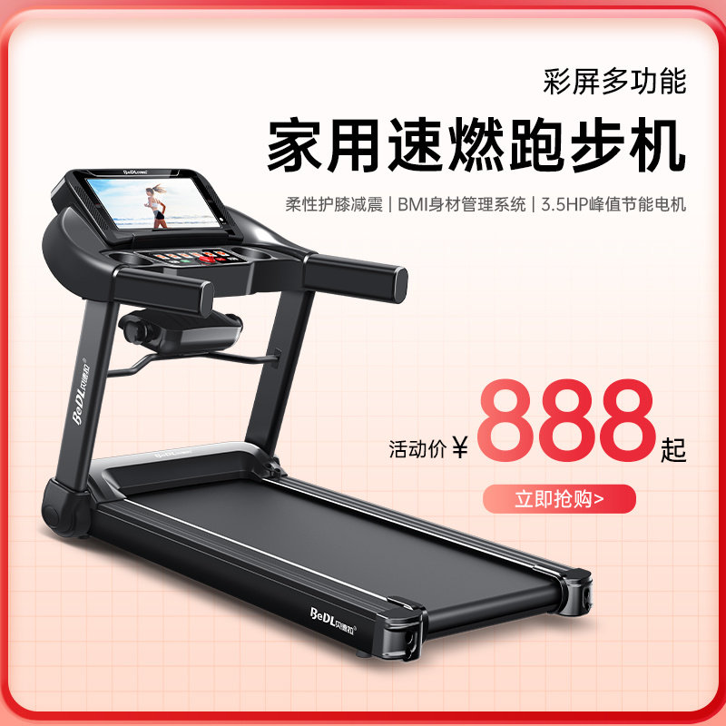 彩屏追剧放松听歌娱乐健