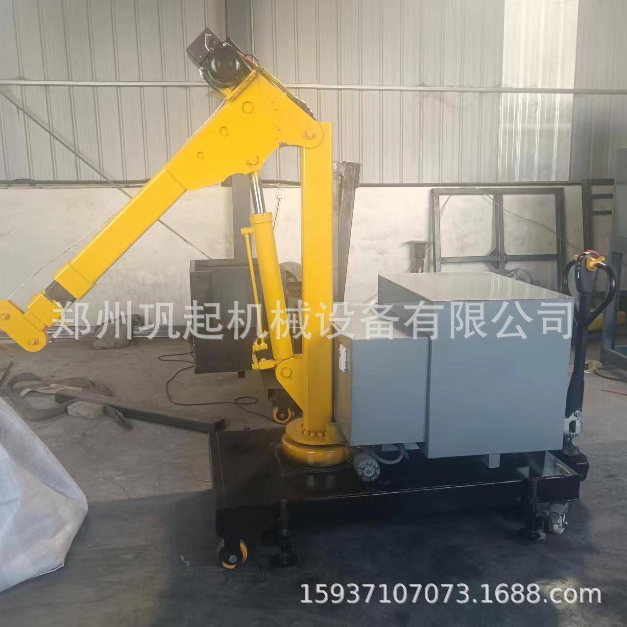 全自动小型移动吊机液压单臂吊自行走配重式电动液压小吊车