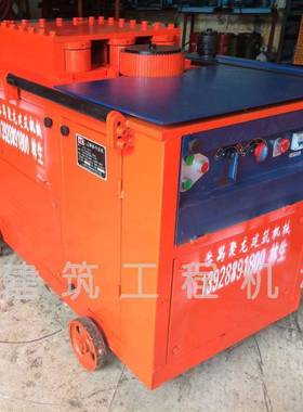 WH-32Y弯弧机钢筋液压弯弧机厂家直销螺纹钢筋混凝土