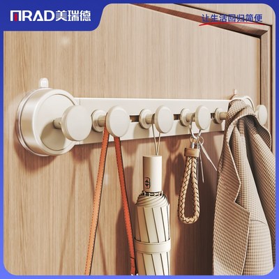 吸盘挂钩浴室厨房试衣间壁挂置物架排钩入户门毛S巾挂衣架收纳神