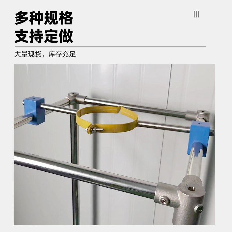 协盈实验室层析柱中压柱离子交换柱支架反应釜框架支架图片