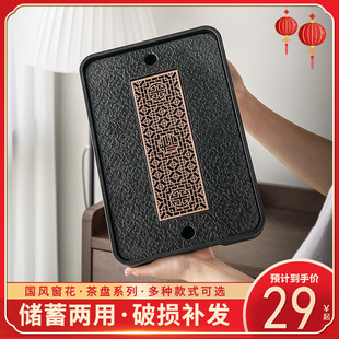 胡桃木小干泡茶托盘功夫茶具排水竹茶台 茶盘家用现代简约沥储水式