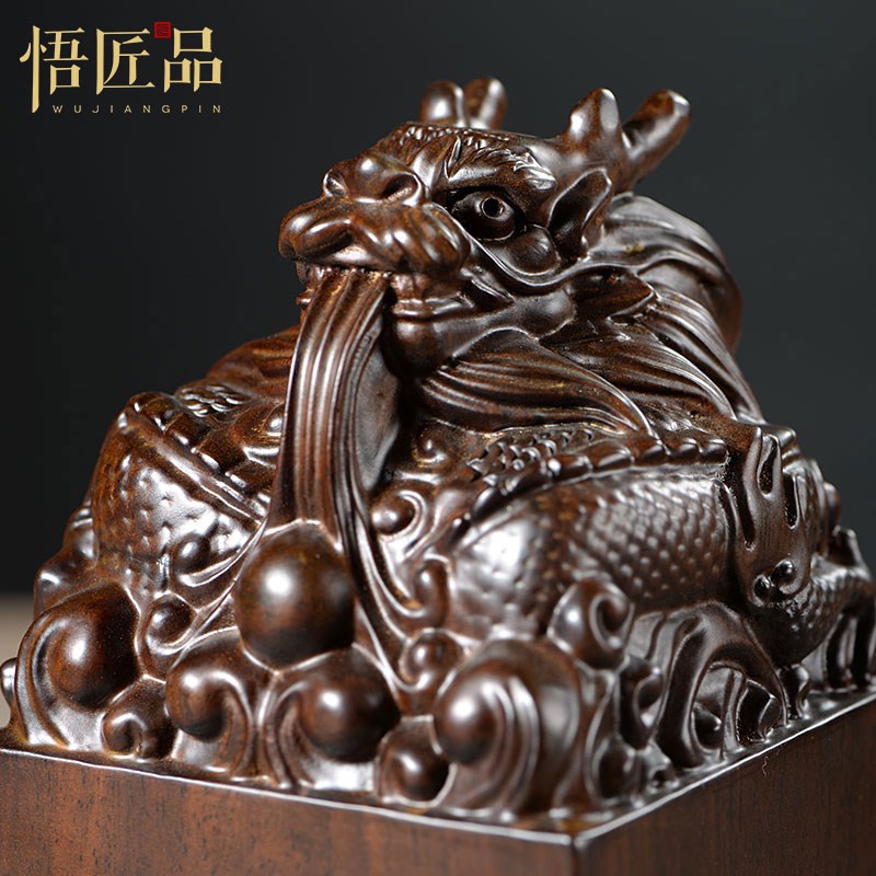 黑檀木雕传国玉玺摆件龙头印章刻字乾隆书法办公室家居实木工艺品