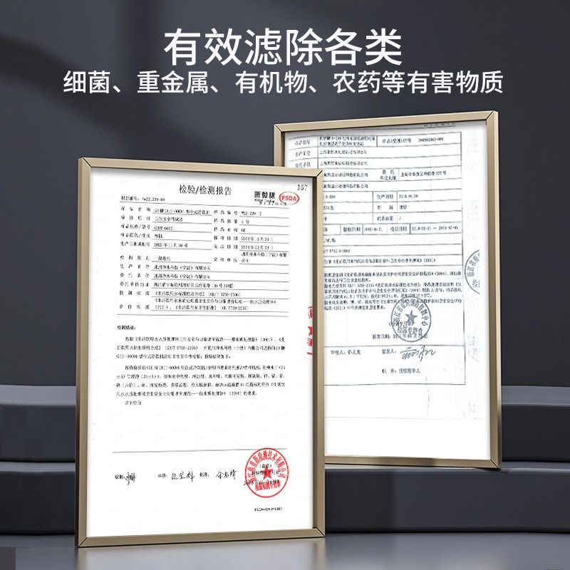 GE净水器极鸿家用即热制冷水冰水台式桌面净热饮机温热一体机