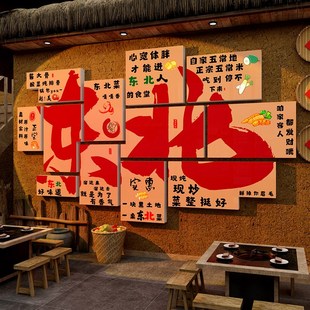 法律师事务所墙面装饰企业文化布置办公室司形象壁挂画设计背景