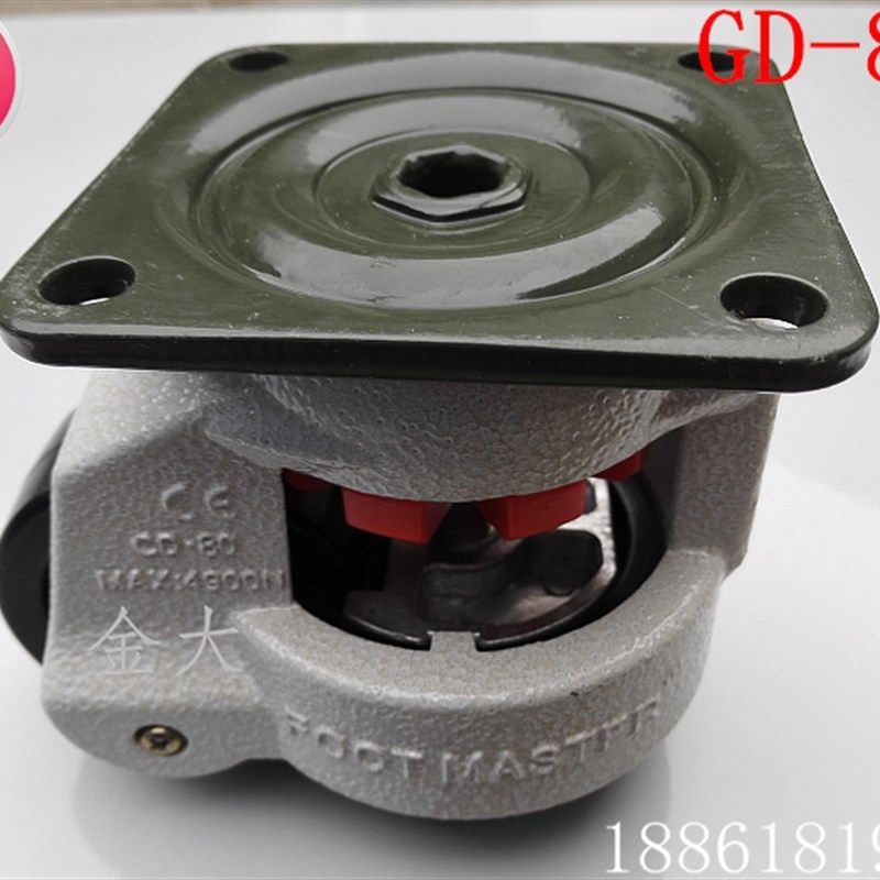 foot mter 福马轮 万向轮 支撑轮 顶高轮 水平调节脚轮 GD-F