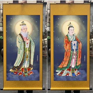 南斗六星君画像司禄星延寿星神像星宿斗宿丝绸卷轴挂画饰画