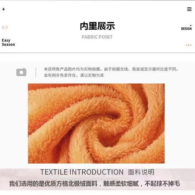 罩衣男士秋冬拉链服宽松立领加绒围裙