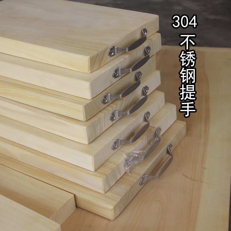 银杏木砧板整木实木案板白果树切菜板擀面板抗菌防霉长方形刀占板