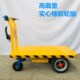 电动平板车载重王手推搬运轮小推车工地物流运输拉货平板车