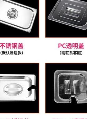 黑糖商用保温锅珍珠锅西米芋圆芋泥保温锅保温汤池奶茶店设备