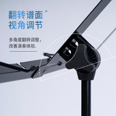 uio乐谱架谱台轻巧便携吉他小提琴古筝歌谱台家用曲谱琴架