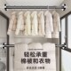 免打伸缩晾衣杆浴室阳台室内晾衣架帘杆撑杆挂杆
