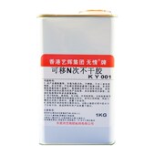 无卤环保便利纸张移干胶水N次 丝印反复粘移胶水