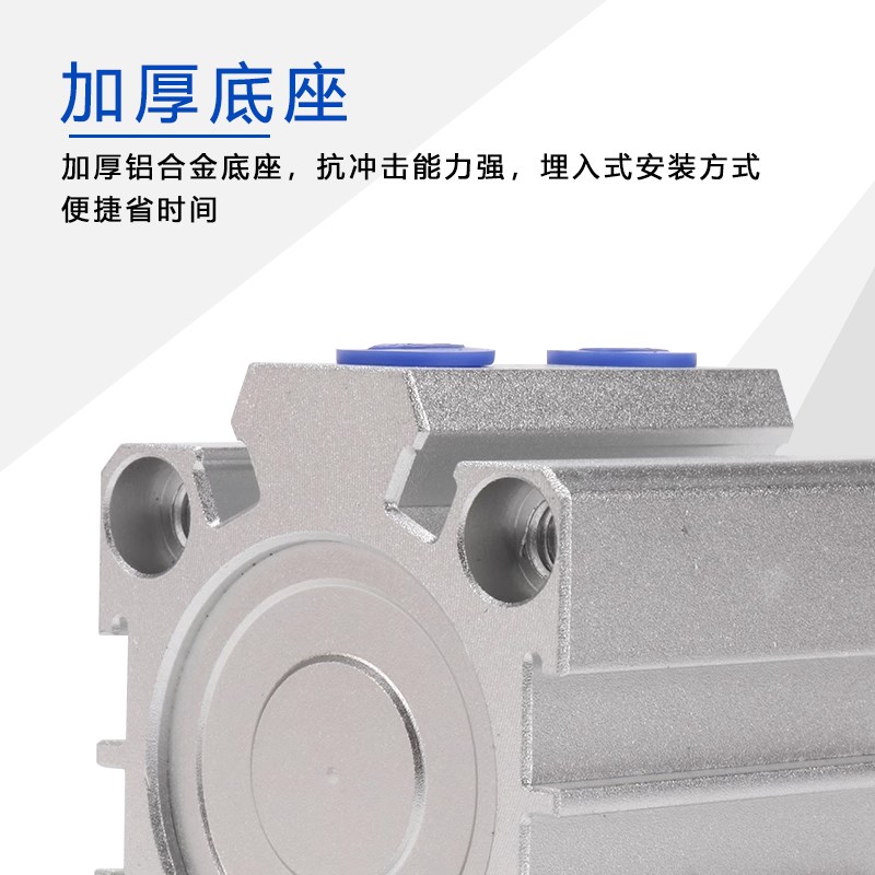 薄型气缸SD-2X5-B SD-2X10-B/15/20//0///5//55/0