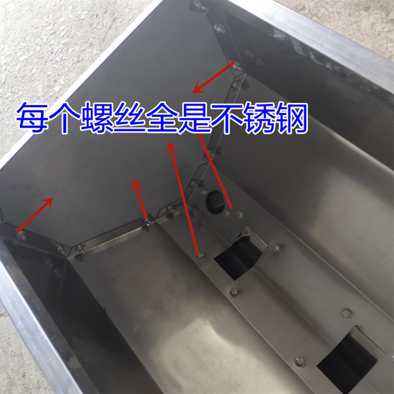 全不锈钢施肥箱 新款旋耕机配多功能撒肥器 农用电动白钢播肥机