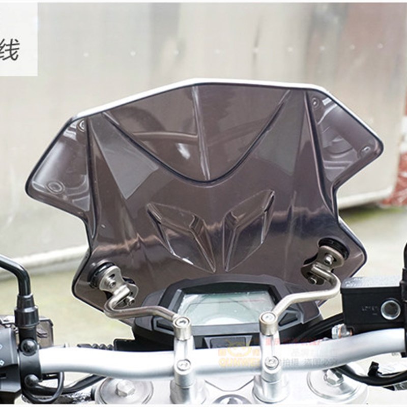 适用于隆鑫无极300R/0R前挡风玻璃LX0风挡板LX300-F改装配件