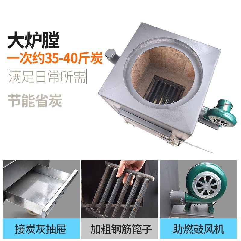 韩式商用养碳炉加厚烤肉店设备养炭炉生炭炉烧碳炉点碳炉烧斤