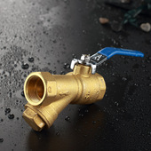 埃美柯黄铜球内丝过过一体式 水手动水