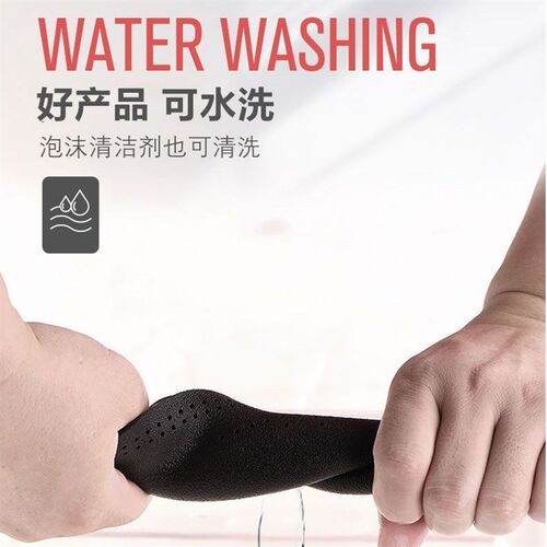 东风雪铁龙天逸凡尔赛车内保护垫扶手箱垫防滑垫防护