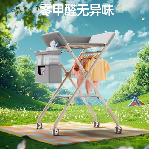 宝宝尿布台新生儿护理台婴幼儿便携式洗澡按摩抚触台