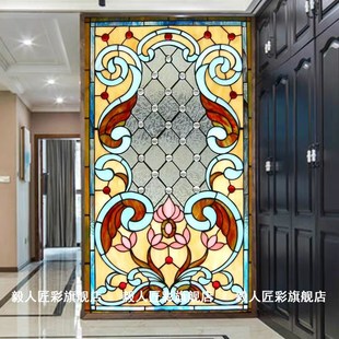 艺术教堂蒂凡尼屏风彩绘玻璃推拉门窗隔断玄关镶嵌吊顶欧式精品