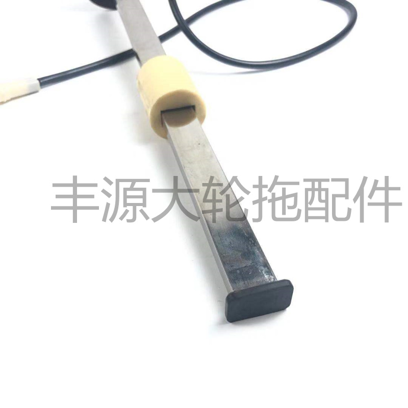 9 1拖拉机农机孔内长燃油传感器油浮子