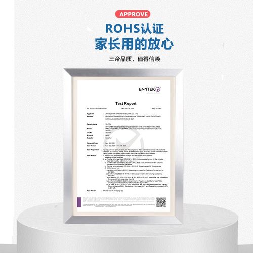 三帝烫手打印笔安全环保耗材立体儿童礼品打印笔