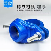 哈夫节铸铁两合分水卡子 丝口变径卡箍分流器 铁管分水三通