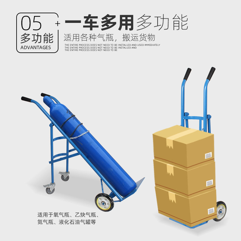 氧气乙炔瓶手推车气瓶推车锈钢氧气瓶车乙炔瓶车瓶气瓶车手推