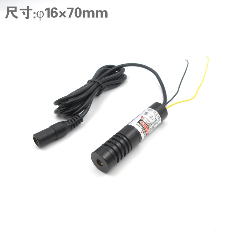 4nm488nm带TTL调制点状激光模组功率不同功率可选天蓝光激光器