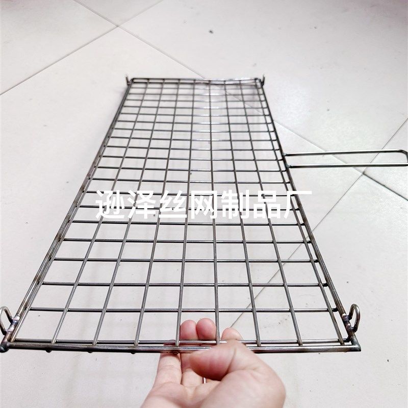 定制烧烤网网片加粗方格焊接网格设备防护网烤网大号,厨房/烹饪用具,烧烤网,淘宝优惠券,粉丝福利购,淘宝优惠卷