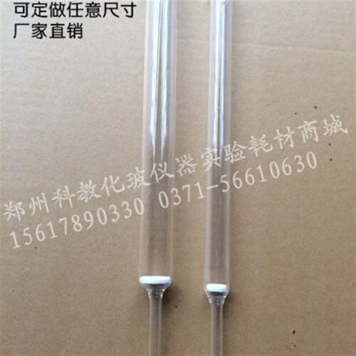 玻璃色层分析柱 层析柱  分子筛分离法用 内径度