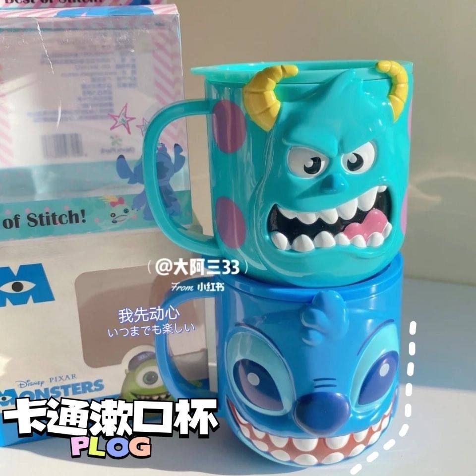 卡通史迪仔爱漱口杯少女心水杯学生立体创意刷牙杯子带手杯子,家庭/个人清洁工具,洗漱杯,淘宝优惠券,粉丝福利购,淘宝优惠卷