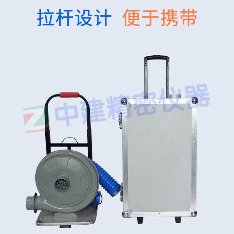 外窗建筑门窗现场气密性试验仪水密性抗风压性能检测仪*