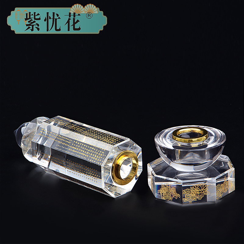 水晶佛顶尊胜陀罗尼经幢塔密封装藏舍利子楞严咒塔嘎乌舍利塔佛塔