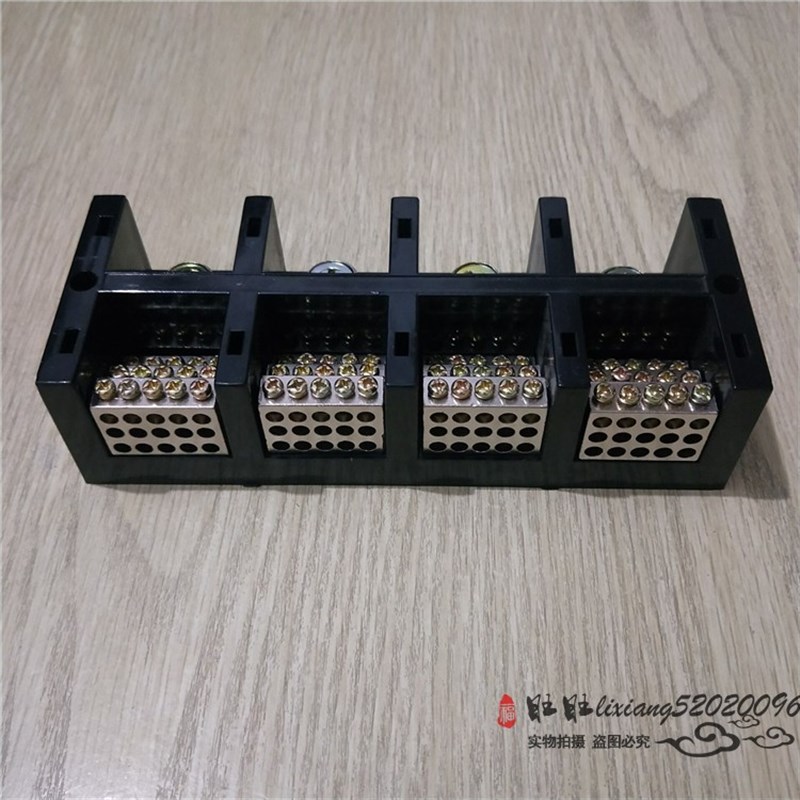 海燕FJ6/JHT-3004/15三相四线十五表户接线盒4进60出分线端子300A