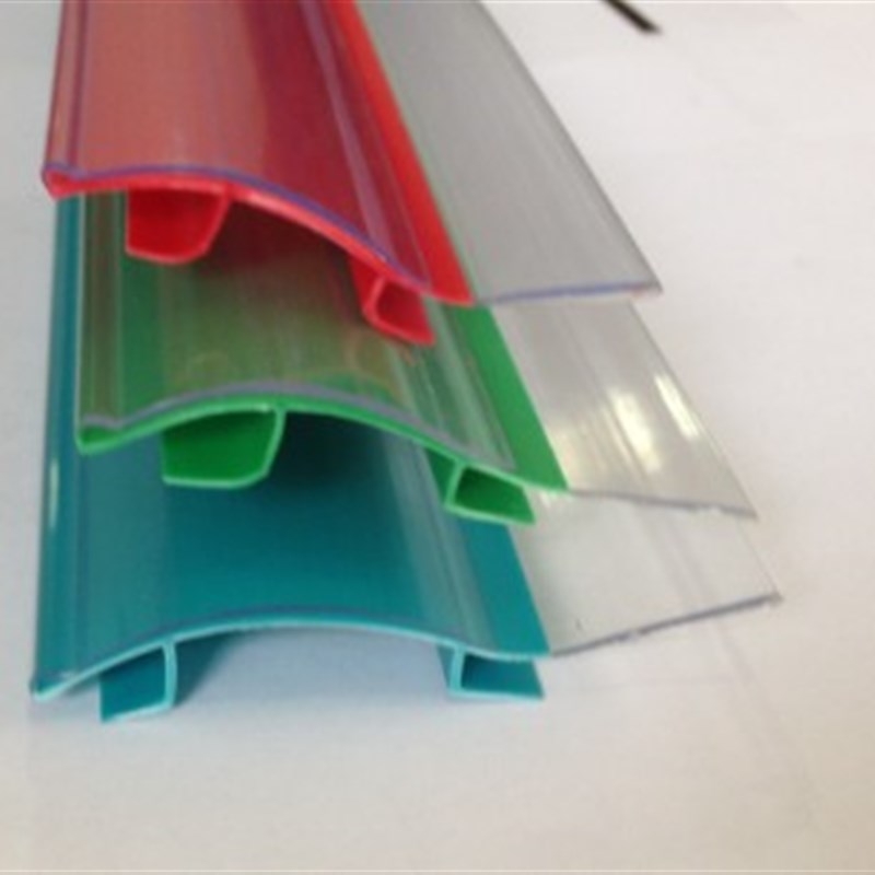 超市货架标签条/价格条/标价条/塑料条/货架塑料条/弧型档栏式89