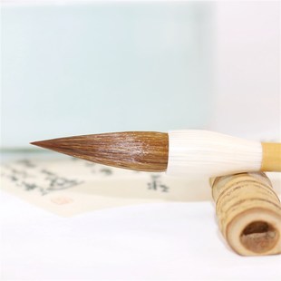 狼毫毛笔大楷行书楷书中锋隶书长锋毛笔国画山水对联魏碑行草书