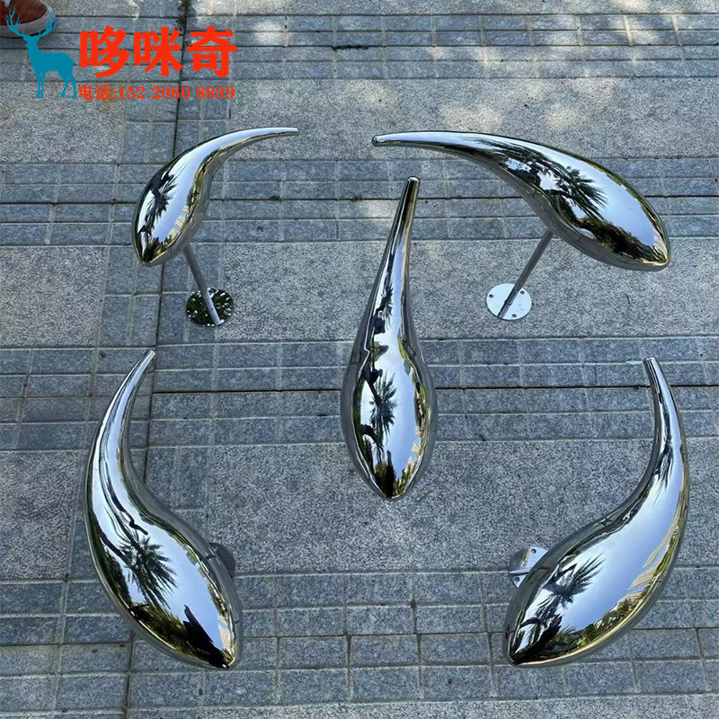 鱼雕塑庭院售楼部水池定制小鱼装饰品景观流水鱼群,家居饰品,装饰摆件,淘宝优惠券,粉丝福利购,淘宝优惠卷