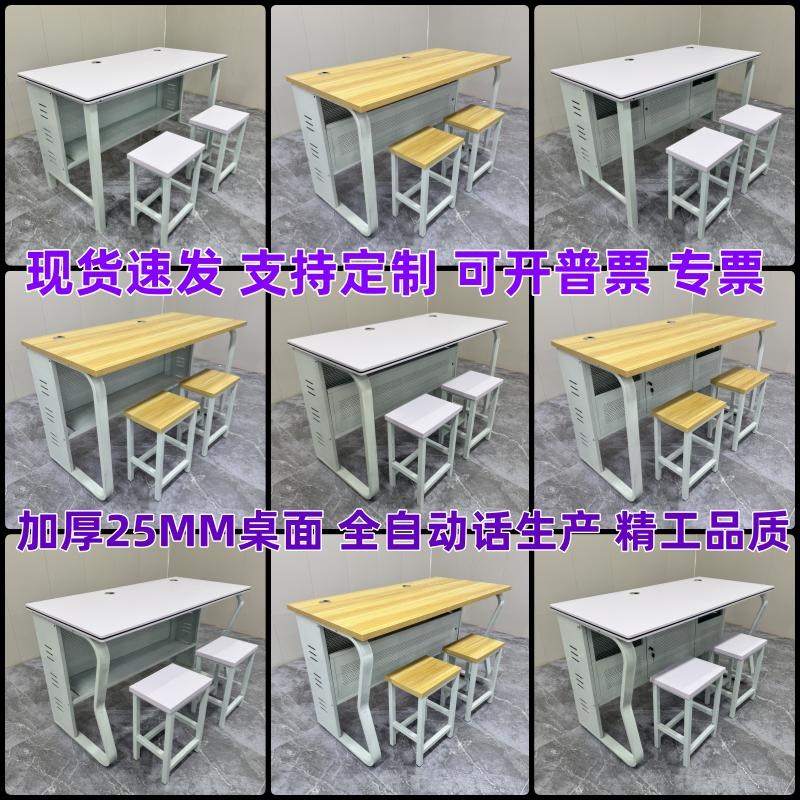 学校机房微机室教室双人电脑桌培训班室凳子中小学生电脑桌椅
